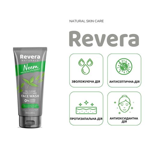 Гель для умывания Revera Neem Face Wash Ним, 100 мл