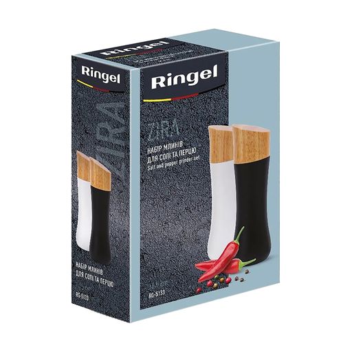 Набор мельниц для специй Ringel Zira, 16.5 см (RG-5133)