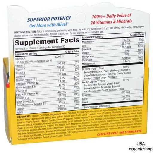 Витаминно-минеральный комплекс Nature's Way Alive! Men's Energy 50 Tabs (976362)