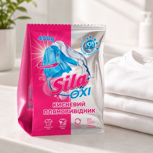 Кислородный пятновыводитель для тканей Sila Oxi, 450 г