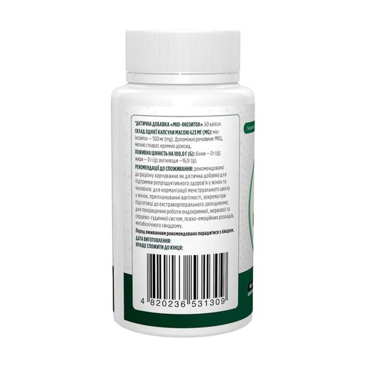 Мио-инозитол Biotus Myo-Inositol, 500 мг