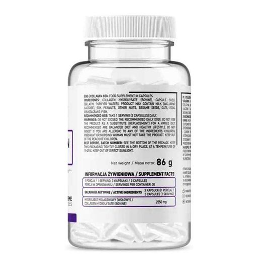 Хондропротектор (для спорта) OstroVit Supreme Capsules Collagen 850 mg 90 Caps (978152)