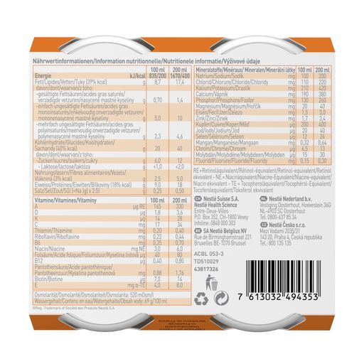 Энтеральное питание Nestle Resource 2.0 + Fibre от 3 лет, со вкусом ванили, 4*200 мл