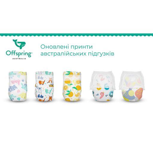Подгузники Offspring Dinoland, размер S (3-6 кг), 48 шт