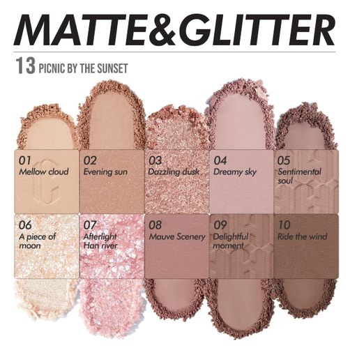 Палетка теней для век Clio Pro Eye Palette, 6 г