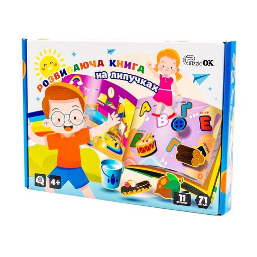 Розвивальна книга на липучках PuzzleOk 11 сторінок, з дерева, в