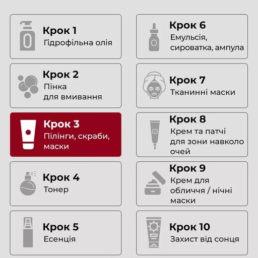 Осветляющая маска для лица Medi-Peel Vegan Vitamin Collagen Modeling Cup Pack, 28 г