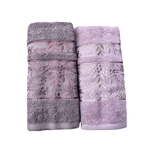 Полотенца для лица и рук махровые хлопковые 90х50 см 2 шт. Ananasko TRS31 (983733)