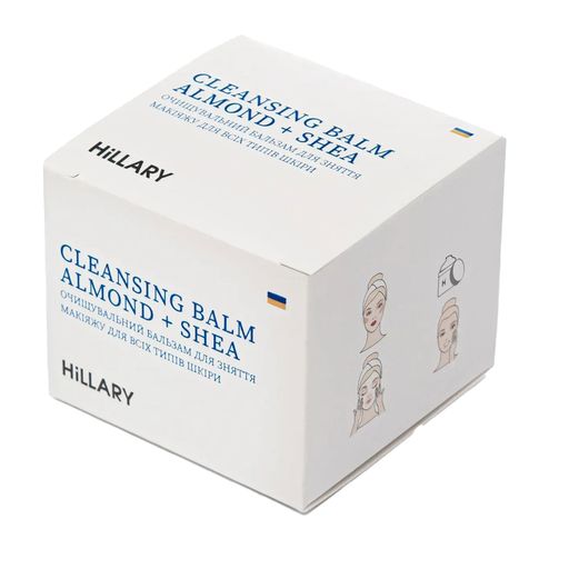 Очищающий бальзам для снятия макияжа Hillary Cleansing Balm Almond + Shea для всех типов кожи