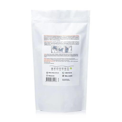 Антицеллюлитные обертывания Hillary Anti-Cellulite Bandage Warming Effect с согревающим эффектом, 2 шт.