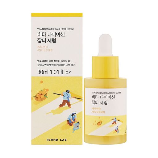 Освітлювальна сироватка для обличчя Round Lab Vita Niacinamide Dark Spot Serum з вітаміном C та ніацинамідом, 30 мл
