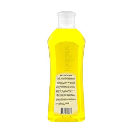Шампунь Florane Экстракт ромашки для окрашенных волос, 1 л