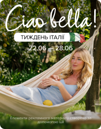 category-banner