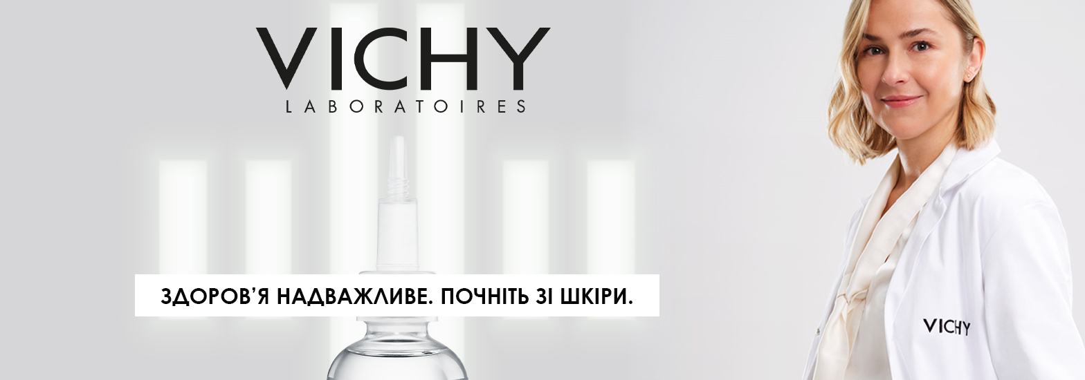 Vichy Capital Soleil купить на EVA.UA