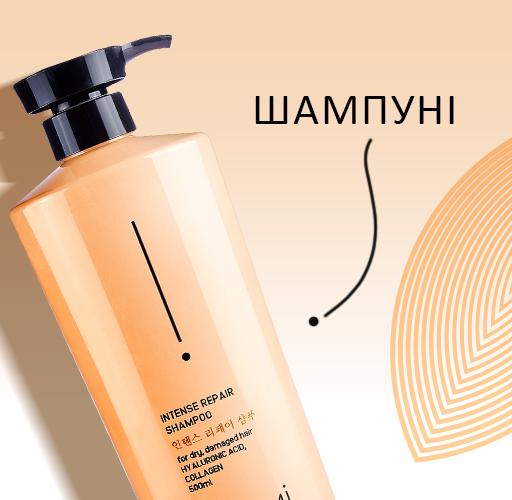 ᐈ IZUMI — купити на EVA.UA @ Київ і Україна