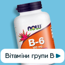 ᐈ БАДи — купити дієтичні харчові добавки на EVA.UA