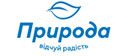Природа