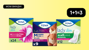 WOW выходные! 1+1=3 на Все урологические прокладки TENA Lady
