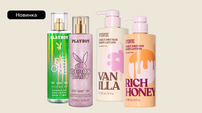 Новинки духов Playboy, Victorias Secret