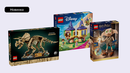 Акция: Новинки конструкторов LEGO