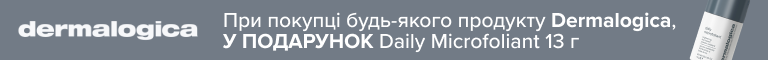 Top Banner