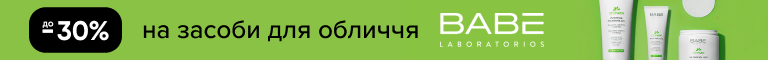 Top Banner