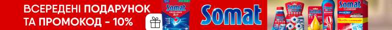 Top Banner