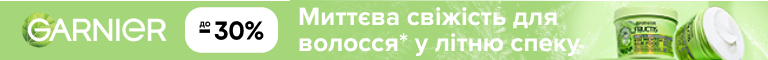 Top Banner