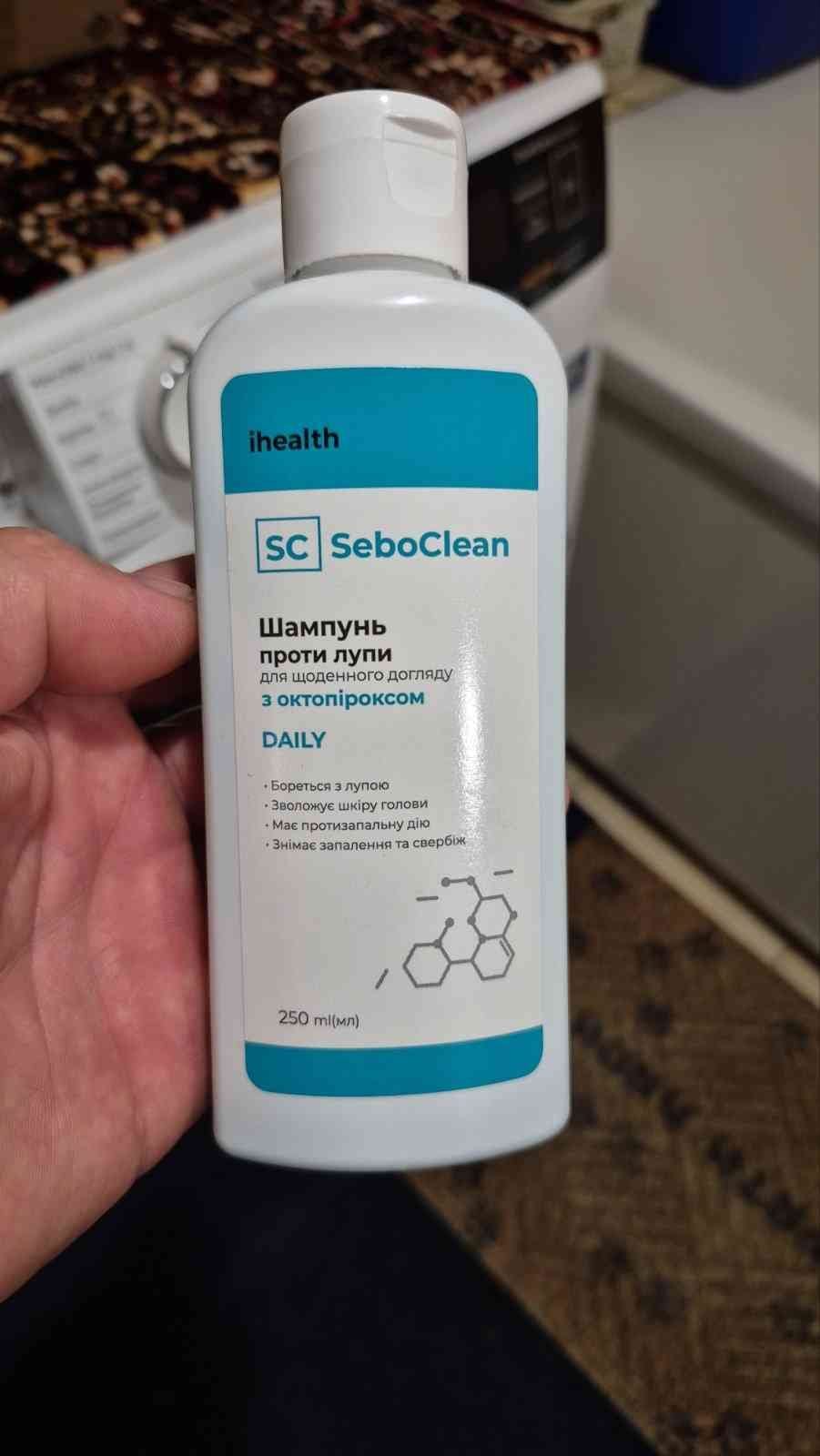 rewiew previews image