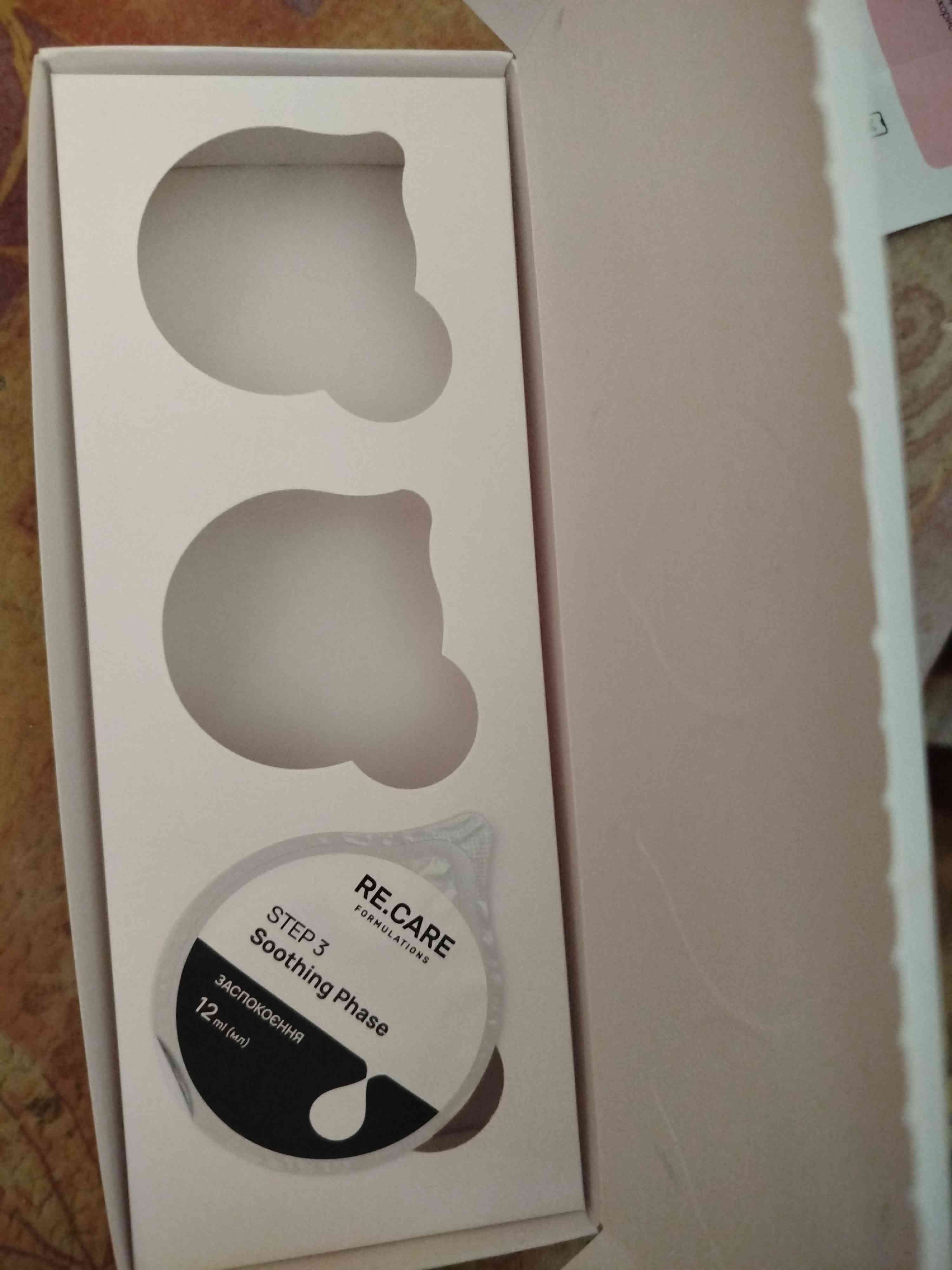 rewiew previews image