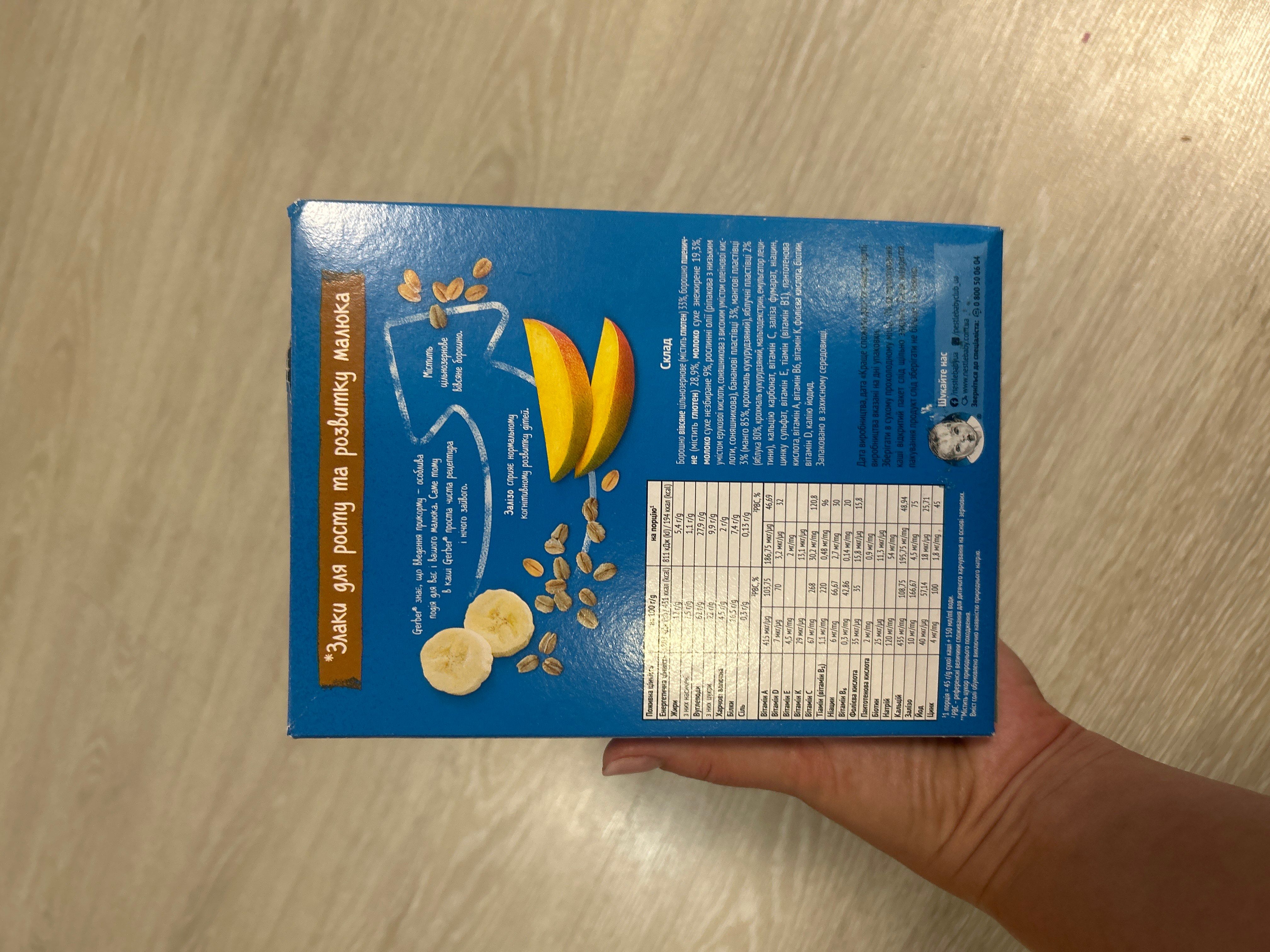 rewiew previews image