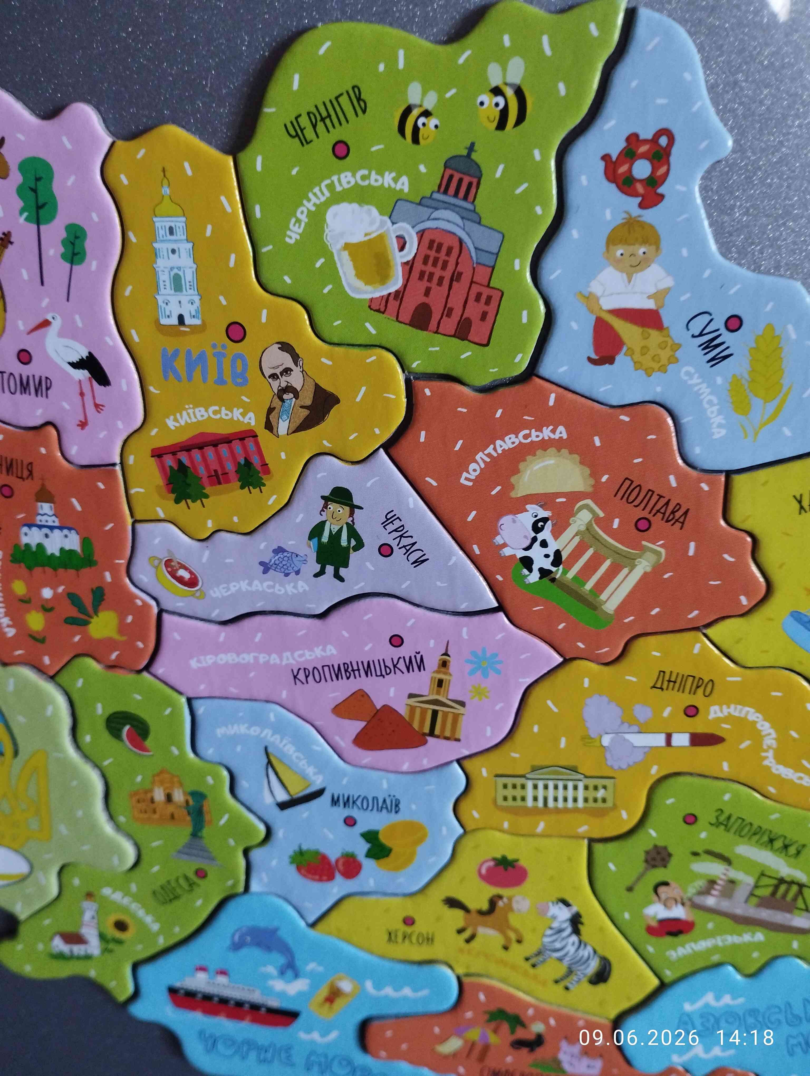 rewiew previews image