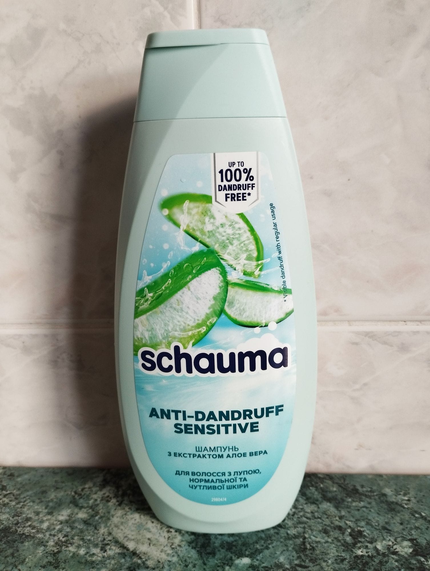 Косметика для волосся Folixidil — купити на EVA.UA @ Київ і Україна