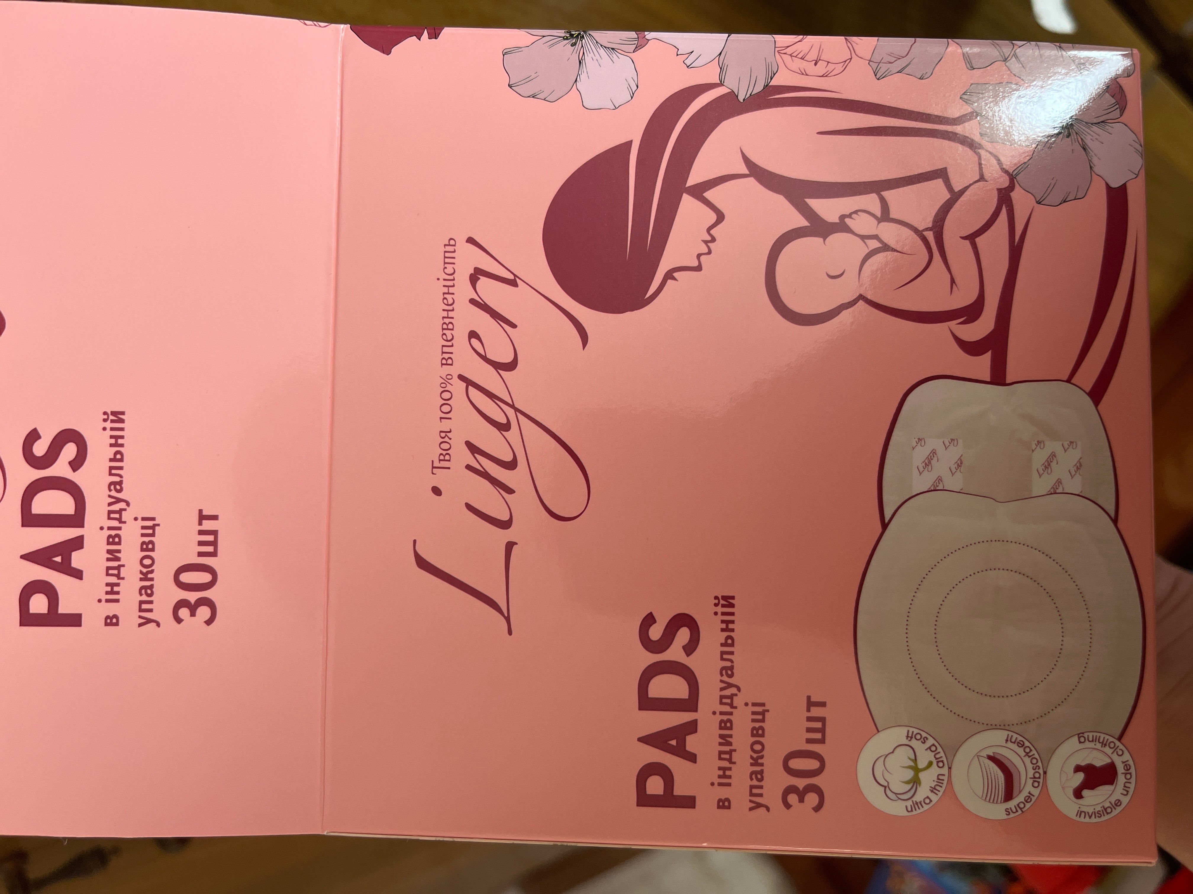 rewiew previews image