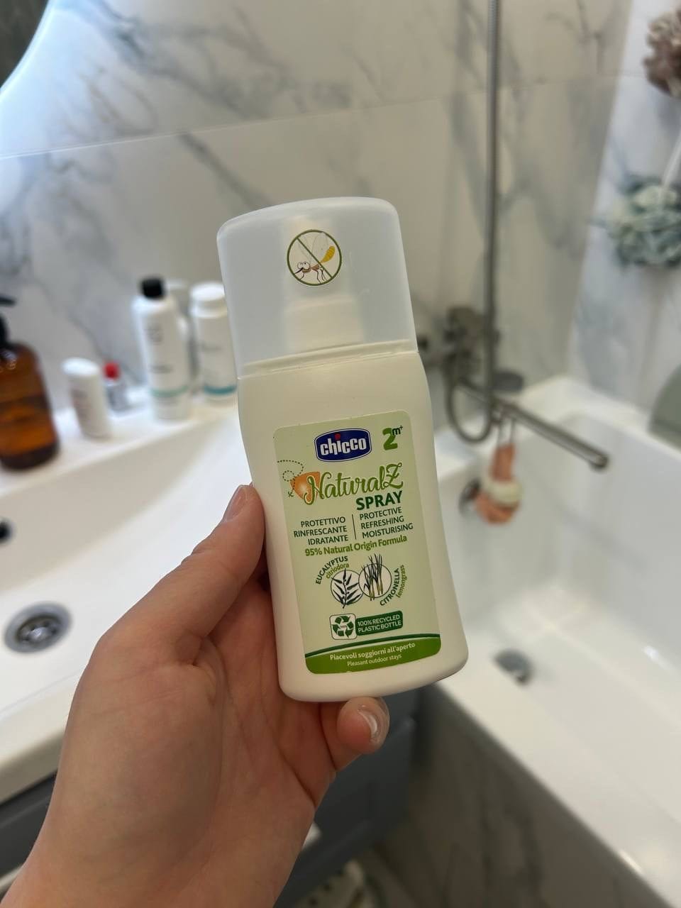 rewiew previews image