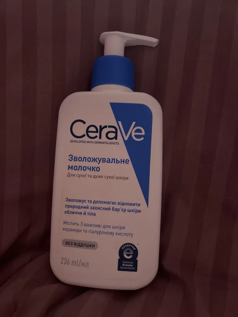 rewiew previews image