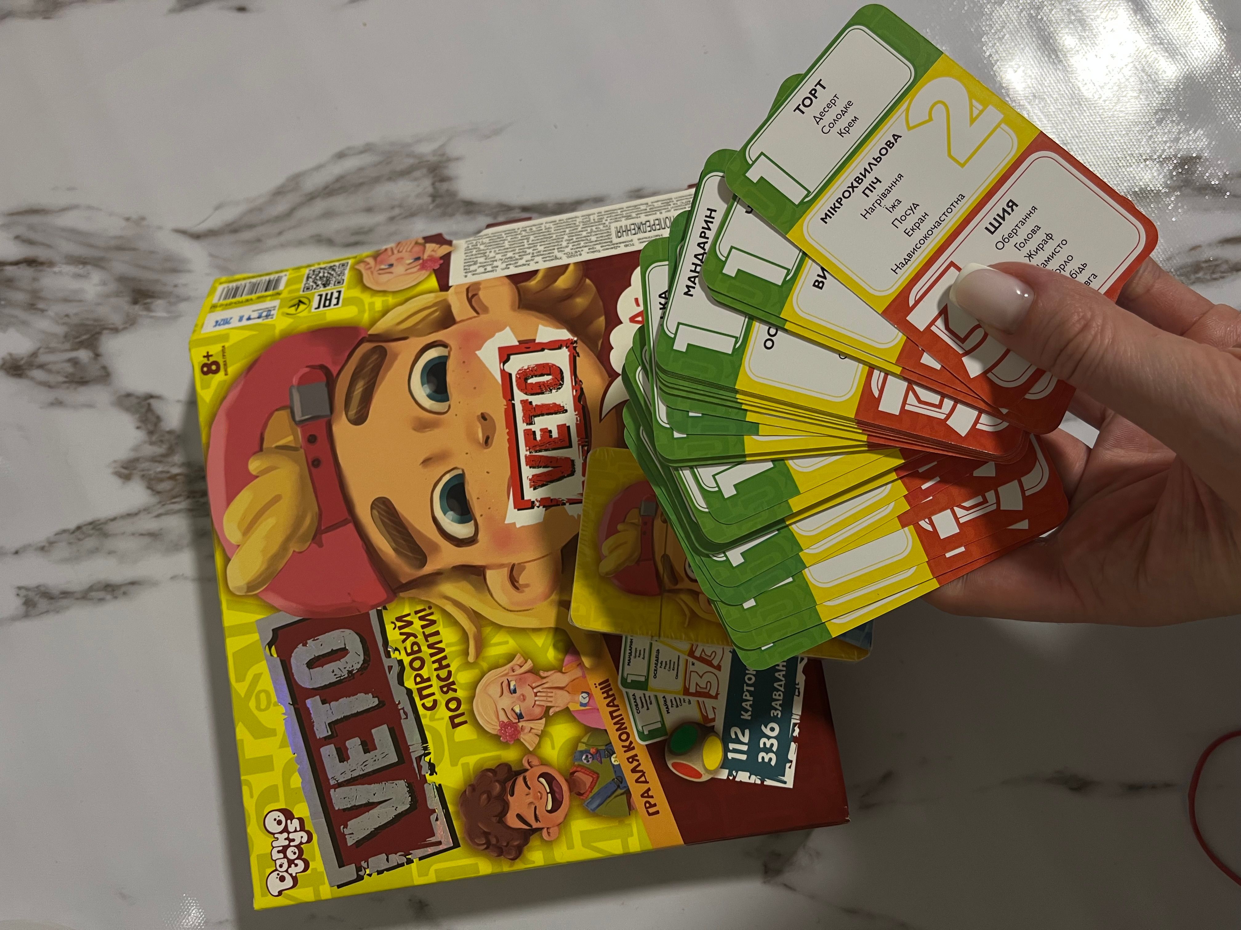 rewiew previews image