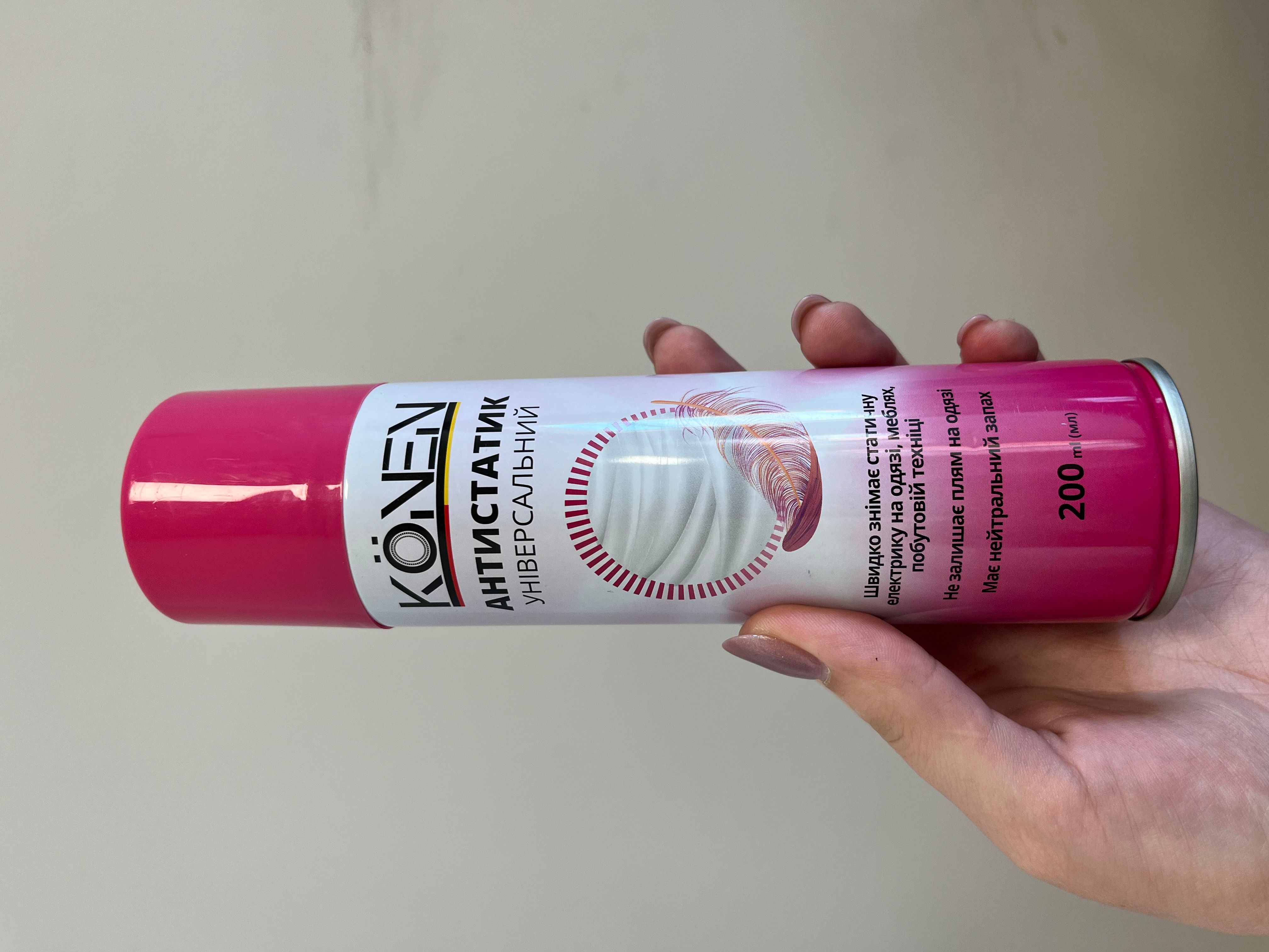 rewiew previews image