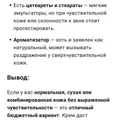 07a4f9e53af56389e1e67a5401f5fc8305478449.jpeg