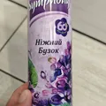 21e33a3a154af01137e3bfbc4cbd7676e32a1a27.jpeg