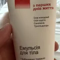 2b2b55d26c040d045fc674b0d43053767aab16cb.jpeg
