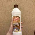32f723dda3ac450fbeb183c4fee117549aeb3b2a.jpeg