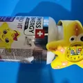 3d201d8c67fabfb5cb745043cbca173526f24af5.jpeg