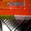 423f96c06734cf3a0001f66f23558c1971e3fa80.jpeg