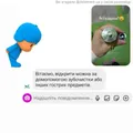 431003727872edaa03a267813ba10d03d8de8744.jpeg