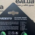 48660567d665fefefee9ef6d54cefca6a6ec0f61.jpeg