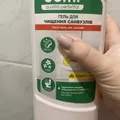 55089f980da5b88fca654ea8b6f8b1105f21965f.jpeg