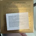 5ac9b23fa27c81c25b81085a79c859067e71b5a6.jpeg