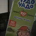 5d677dda5abbcf233a8661b9c874a13cfc6c1f0f.jpeg