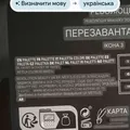 6b55ffbd00b63cb6bdae6b66c0247a8ab1a3fa6c.jpeg